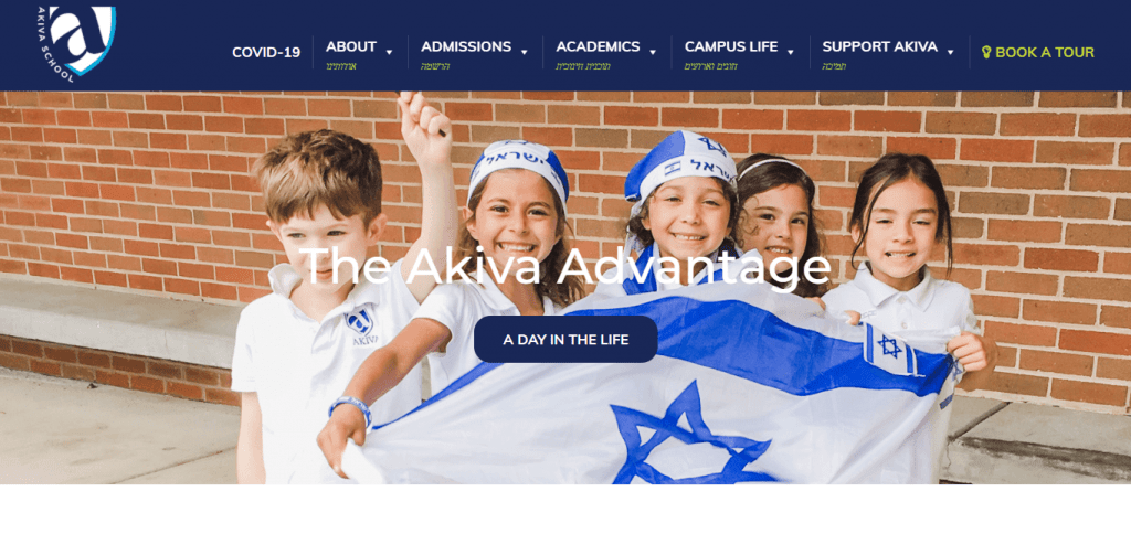 Akiva School